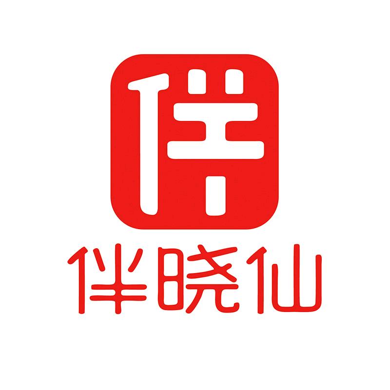伴晓仙起源食品专卖店