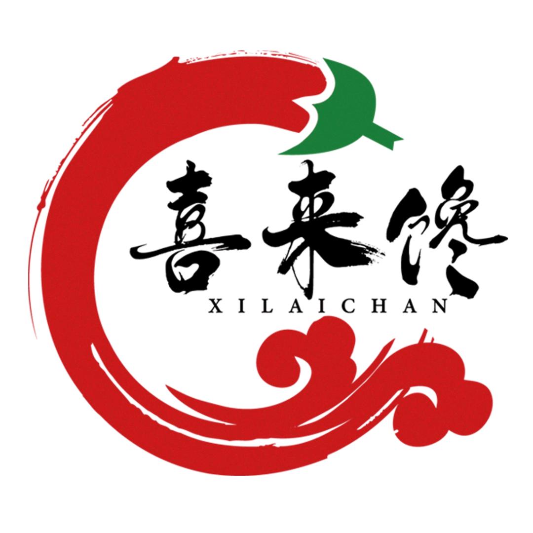 喜来馋麻辣烫•重庆地摊老火锅3元6元9元