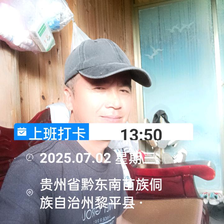 打工哥