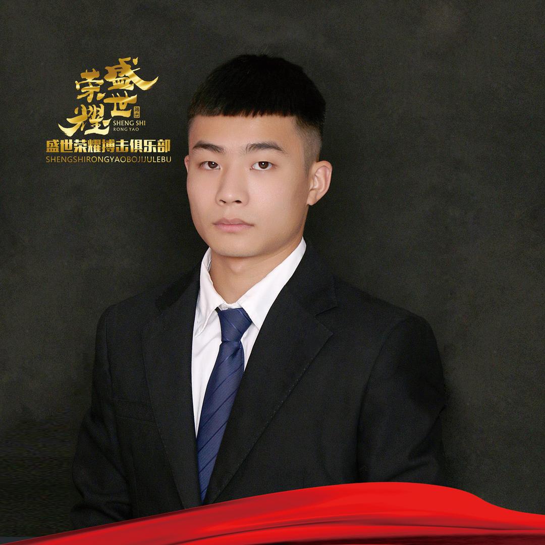 盛世荣耀搏击俱乐部