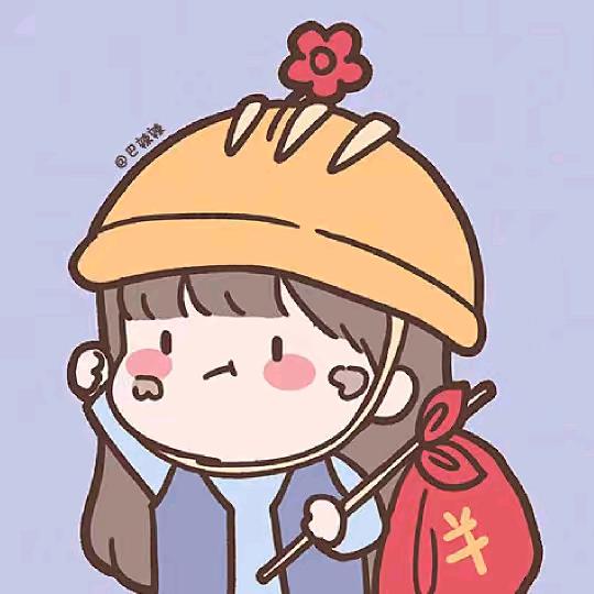 彪弟