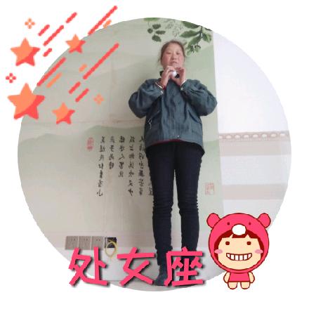 ꧔ꦿ᭄ 龙🕊行💞天下᭄࿐