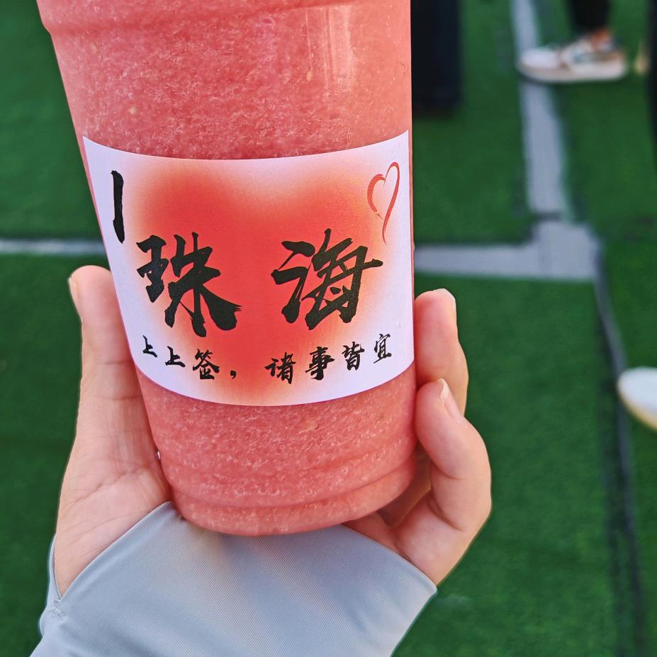辻弎🍀