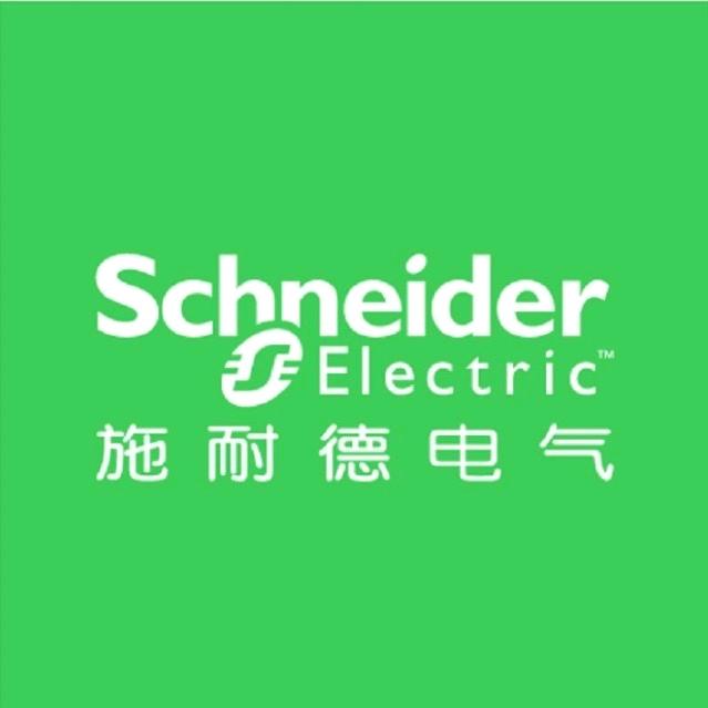 施耐德电气