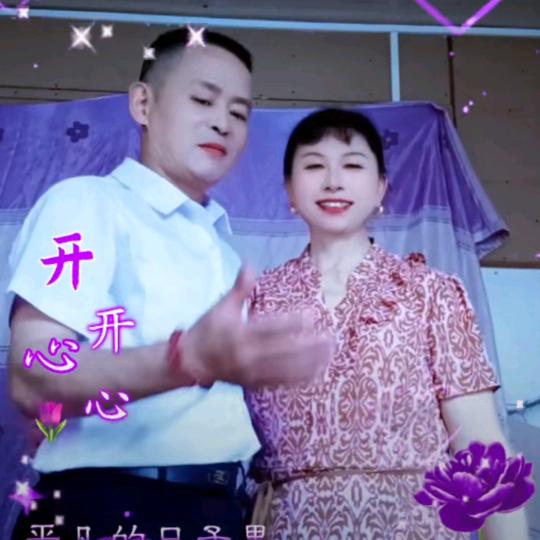 木工装潢