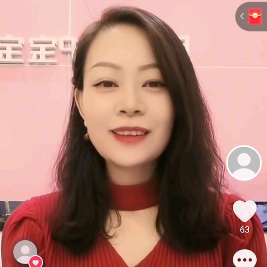 秋千母婴用品店