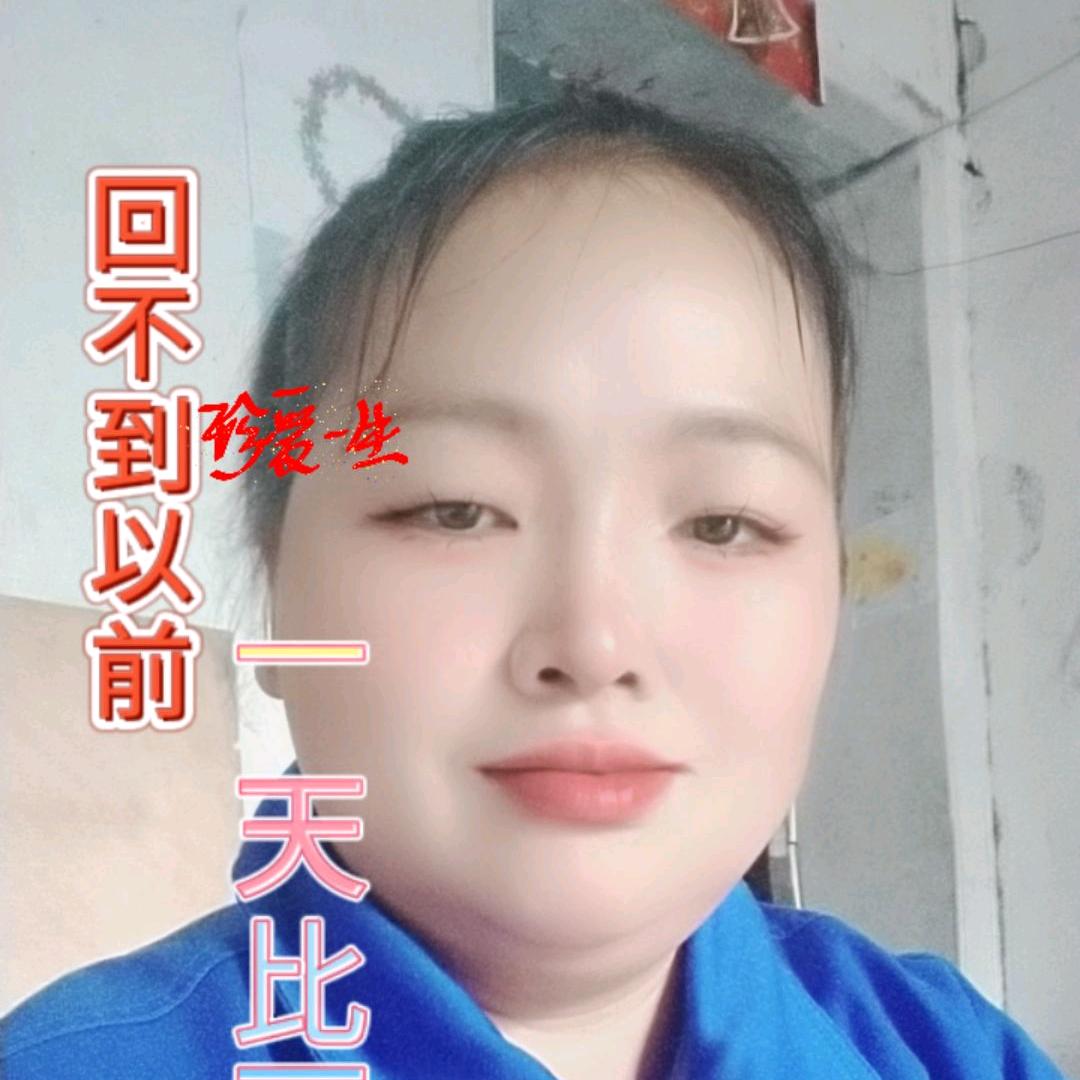 话比情人美