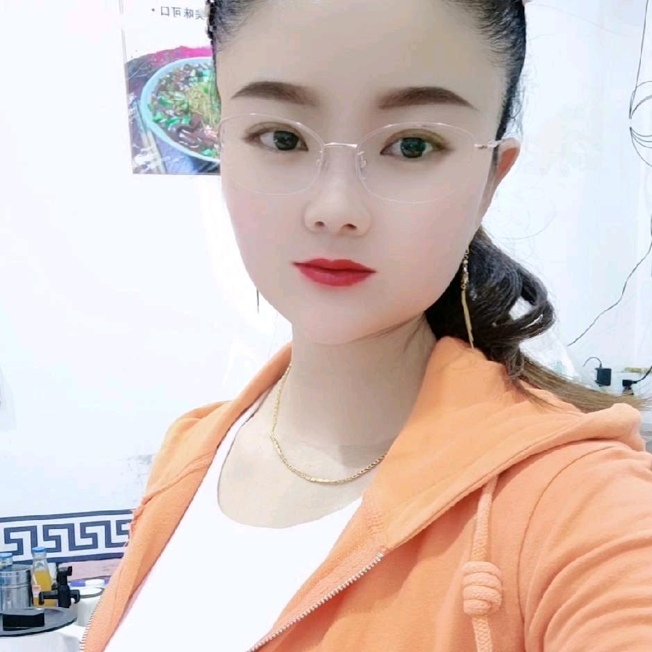 芳儿