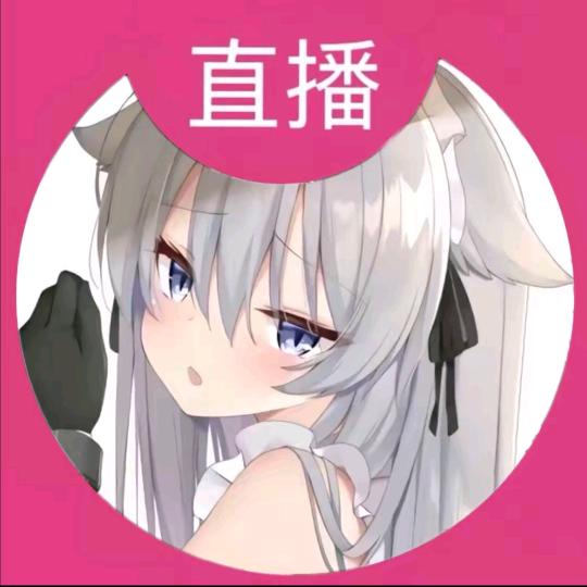 小米粥❤️‍🩹