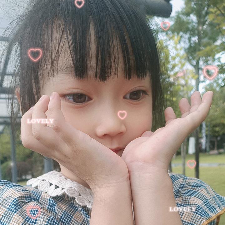 笑着说滚吧！
