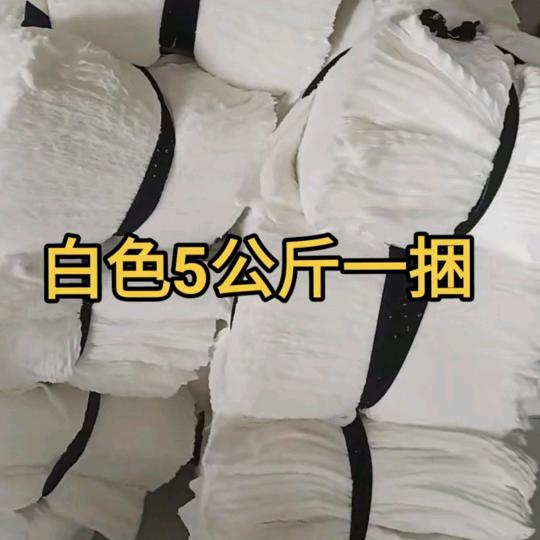 苏州擦机布