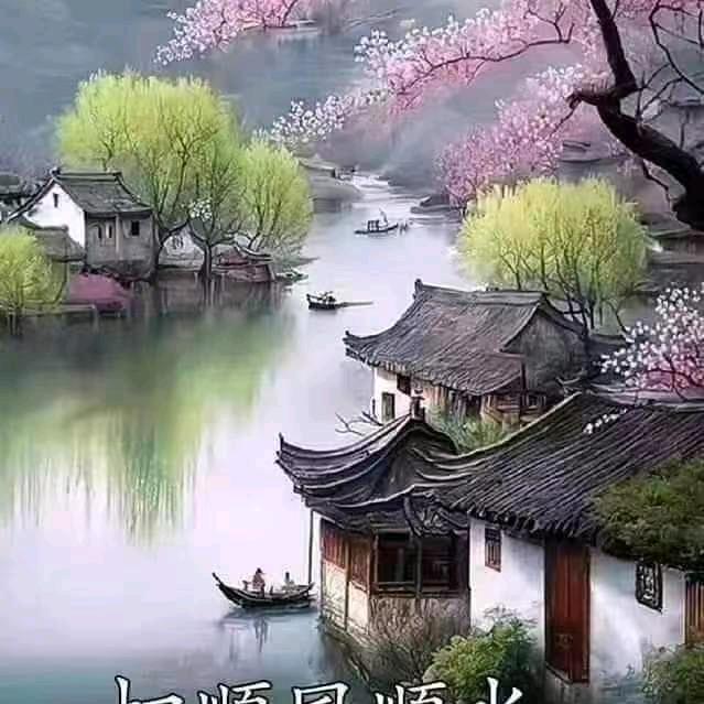 彩虹