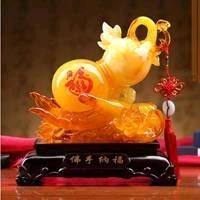 起航5