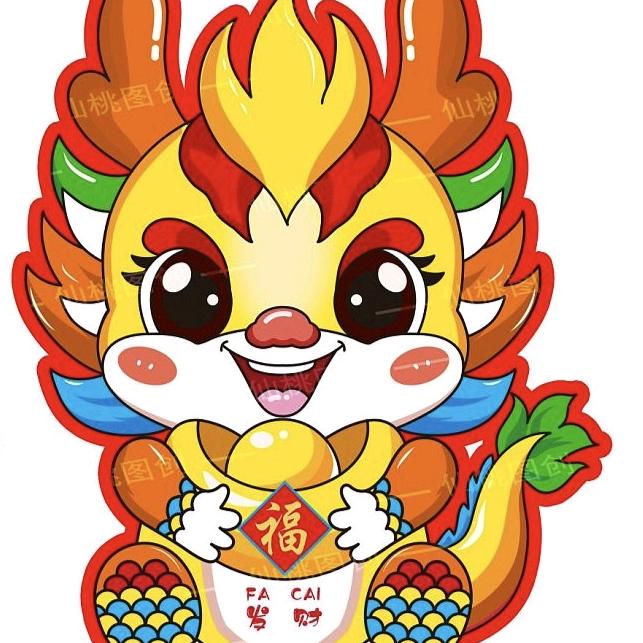 闹闹吖