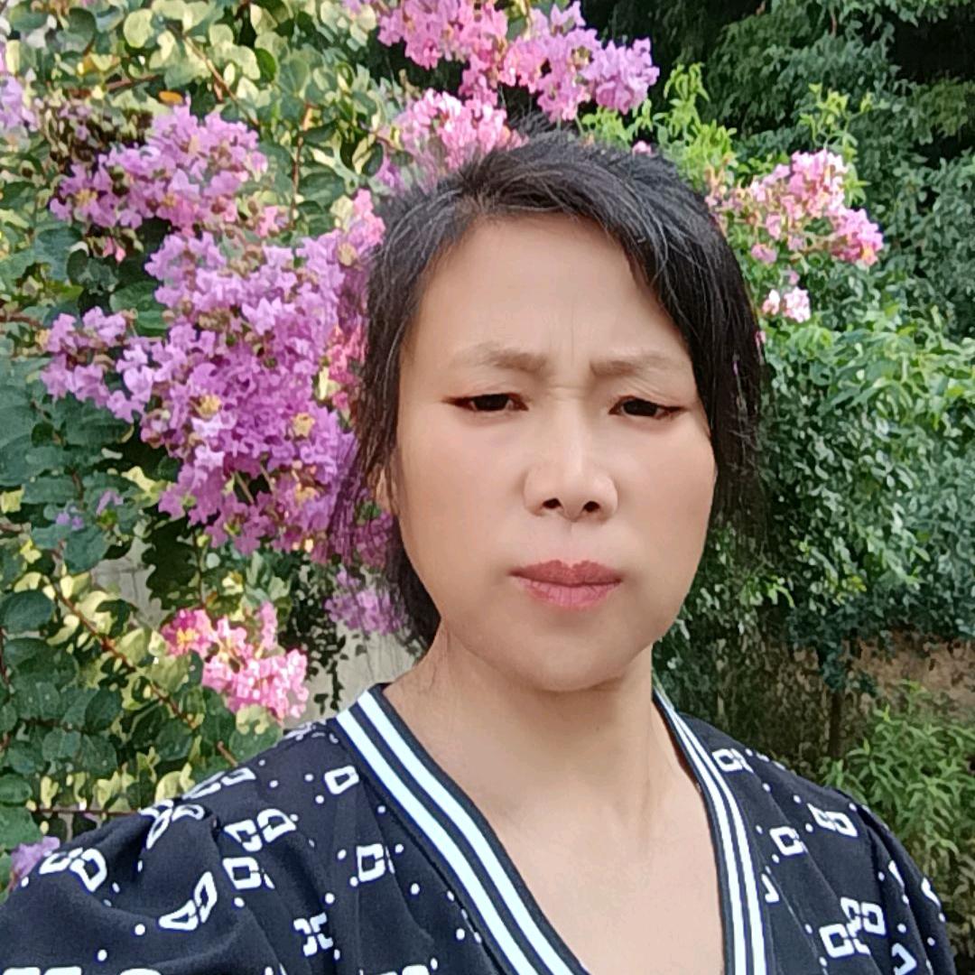 阿姐