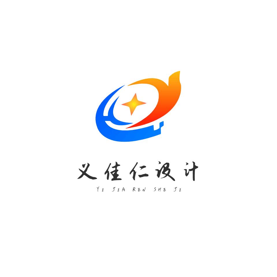 义佳仁整装