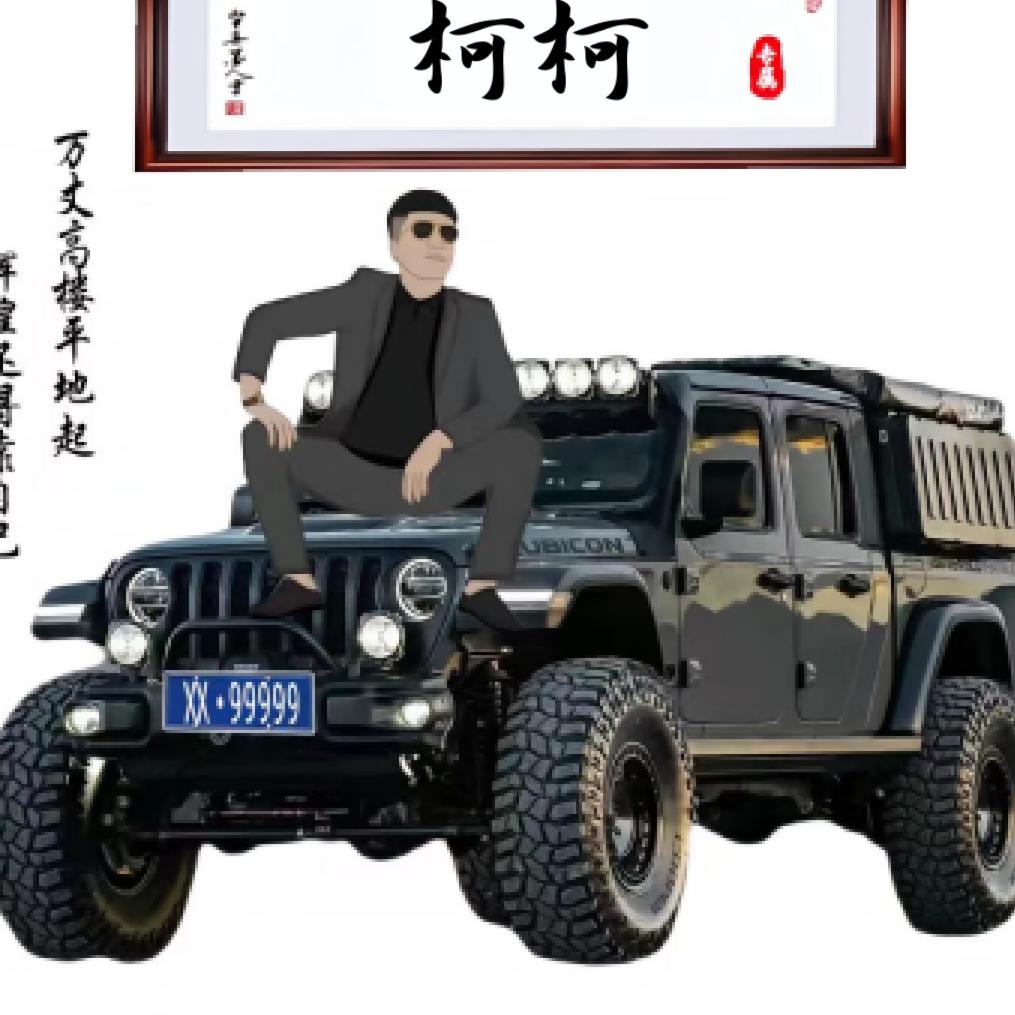 初夏(♡>𖥦<)/♥