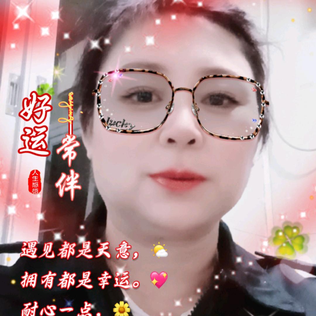 潘姐