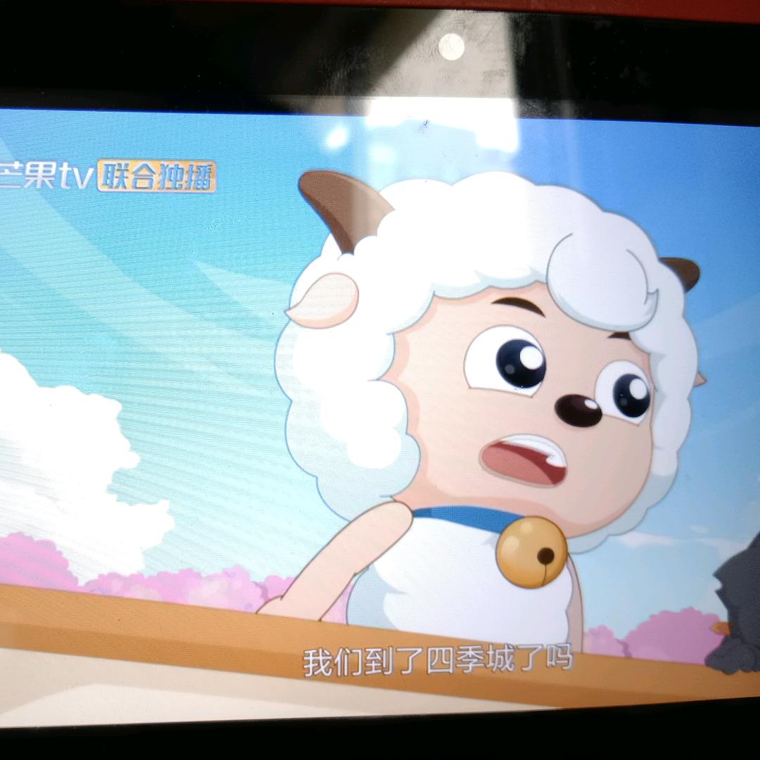 李小台丫🦄✌️