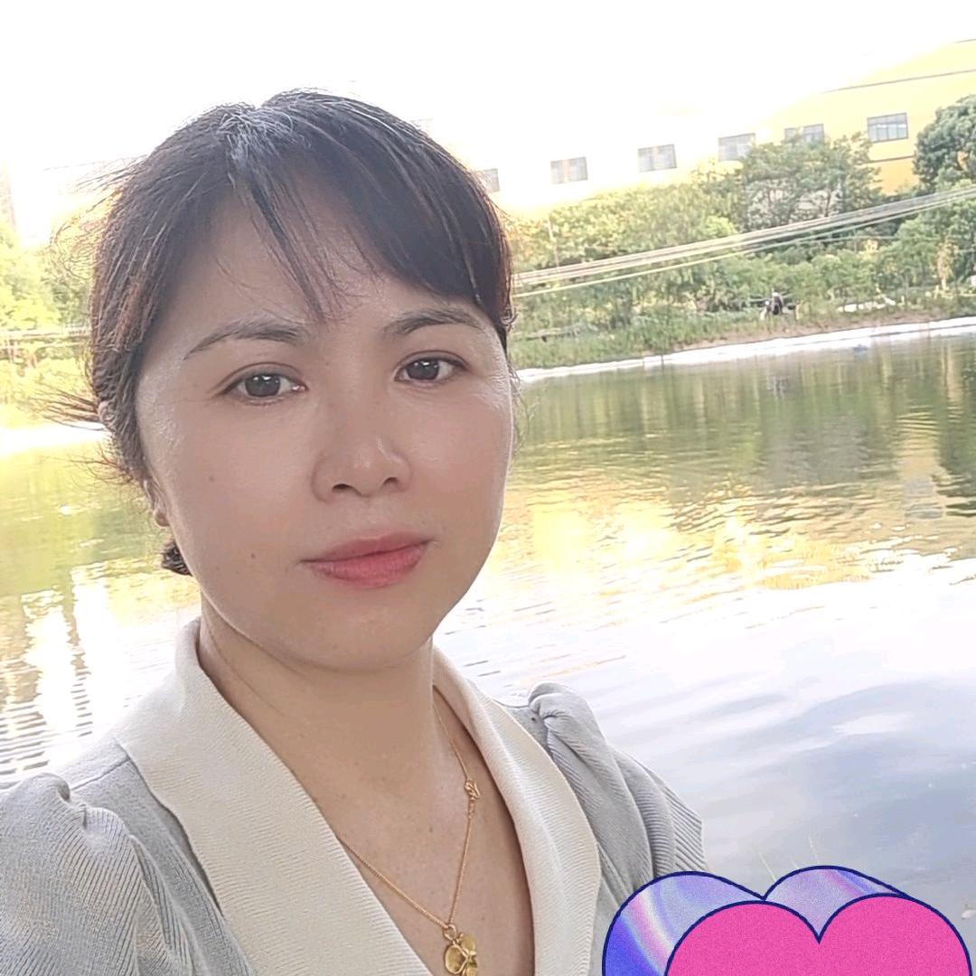 红娘芳姐❤️