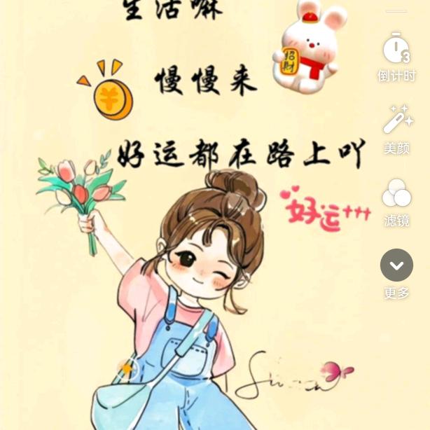 简单快乐每一天—橱窗