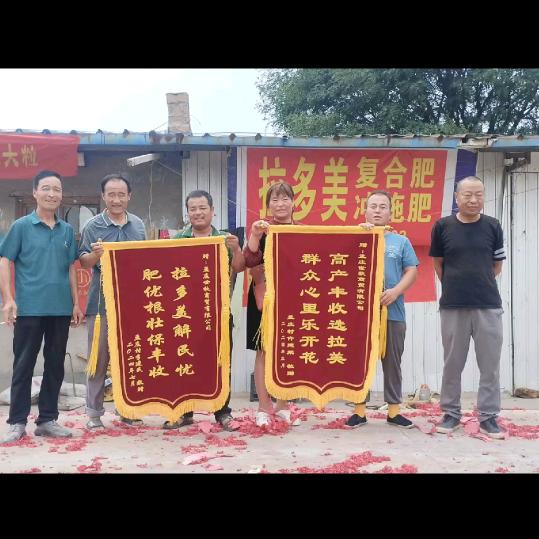 世秋商贸有限公司