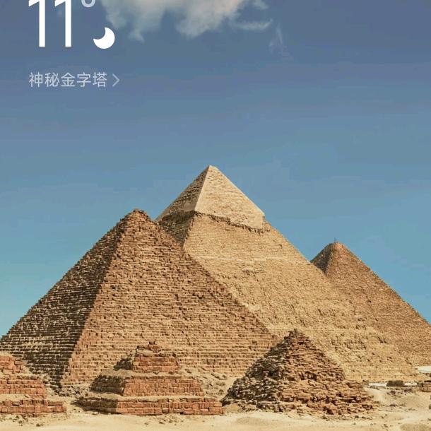 张志钢