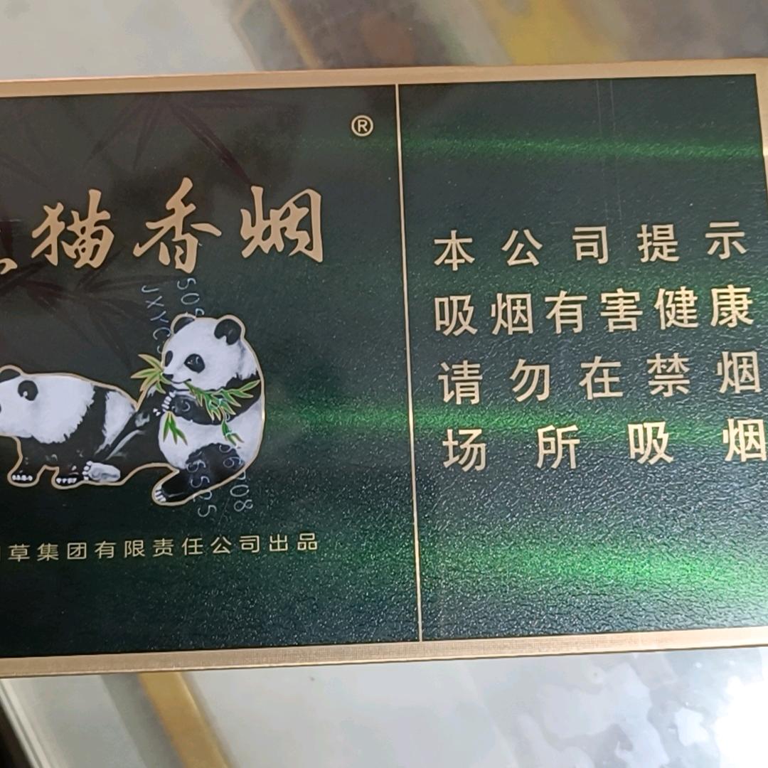 军行天下