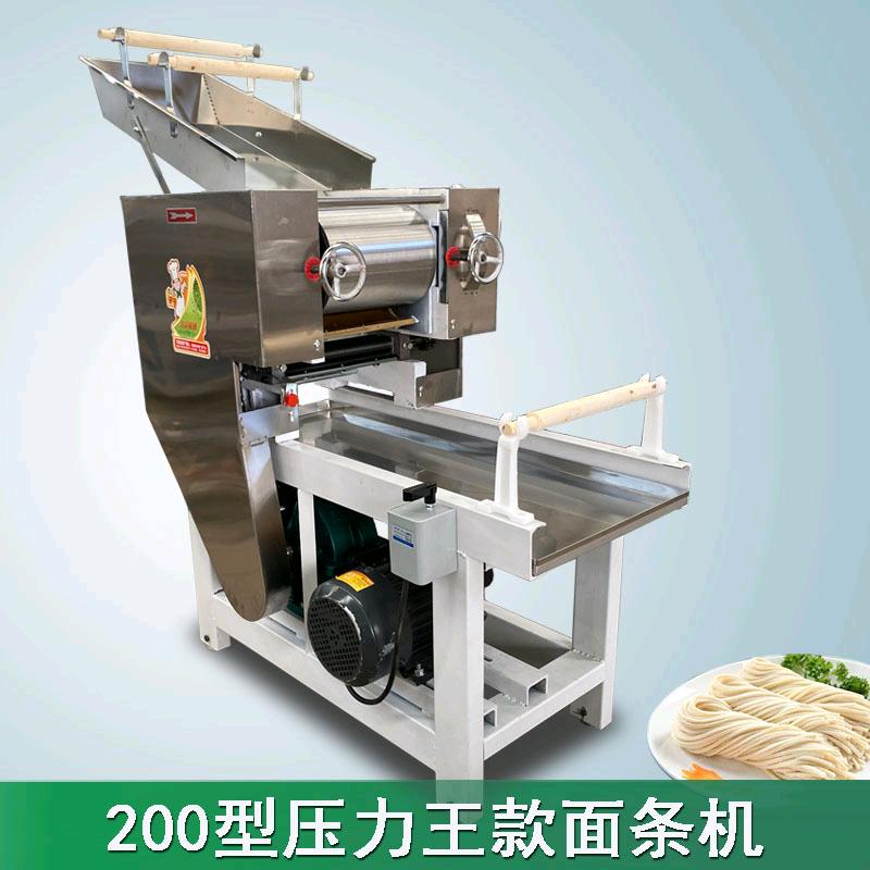 博源大型压面机厂家