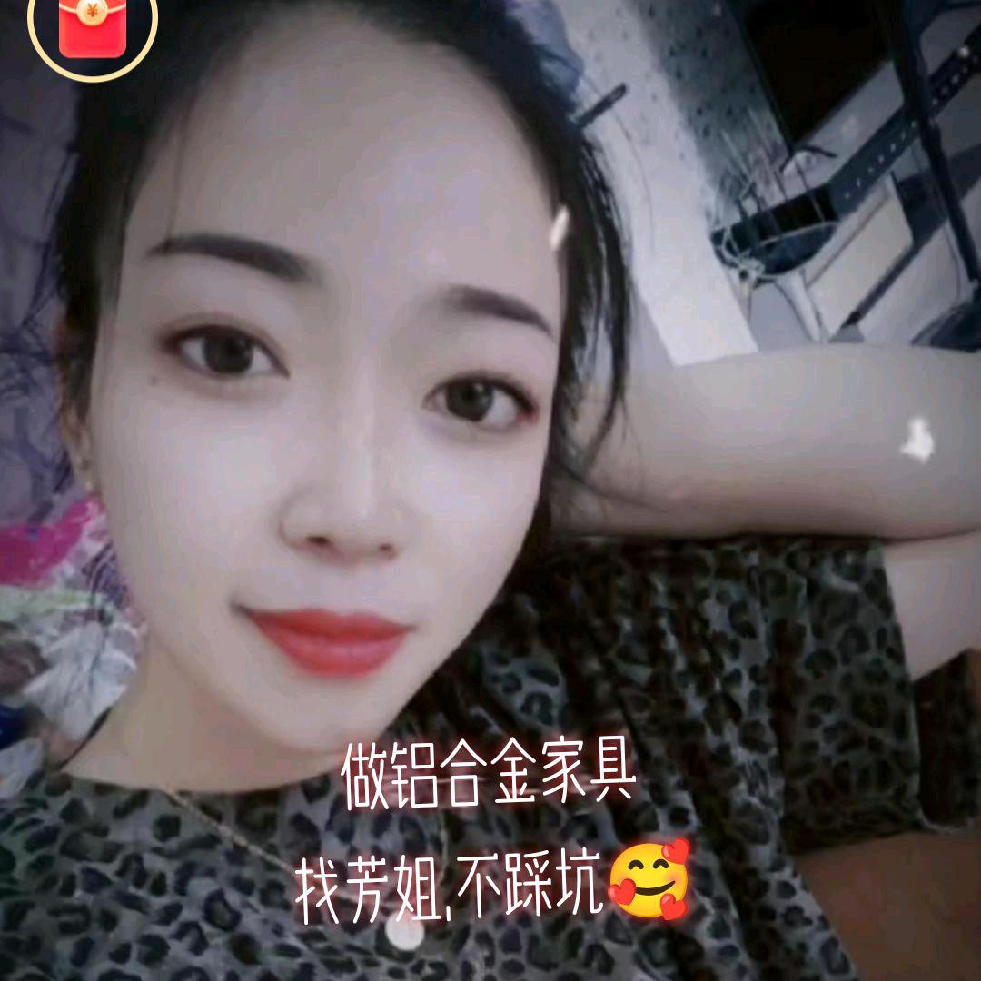 铝合金家具.定制工厂，0甲醛.即装即住