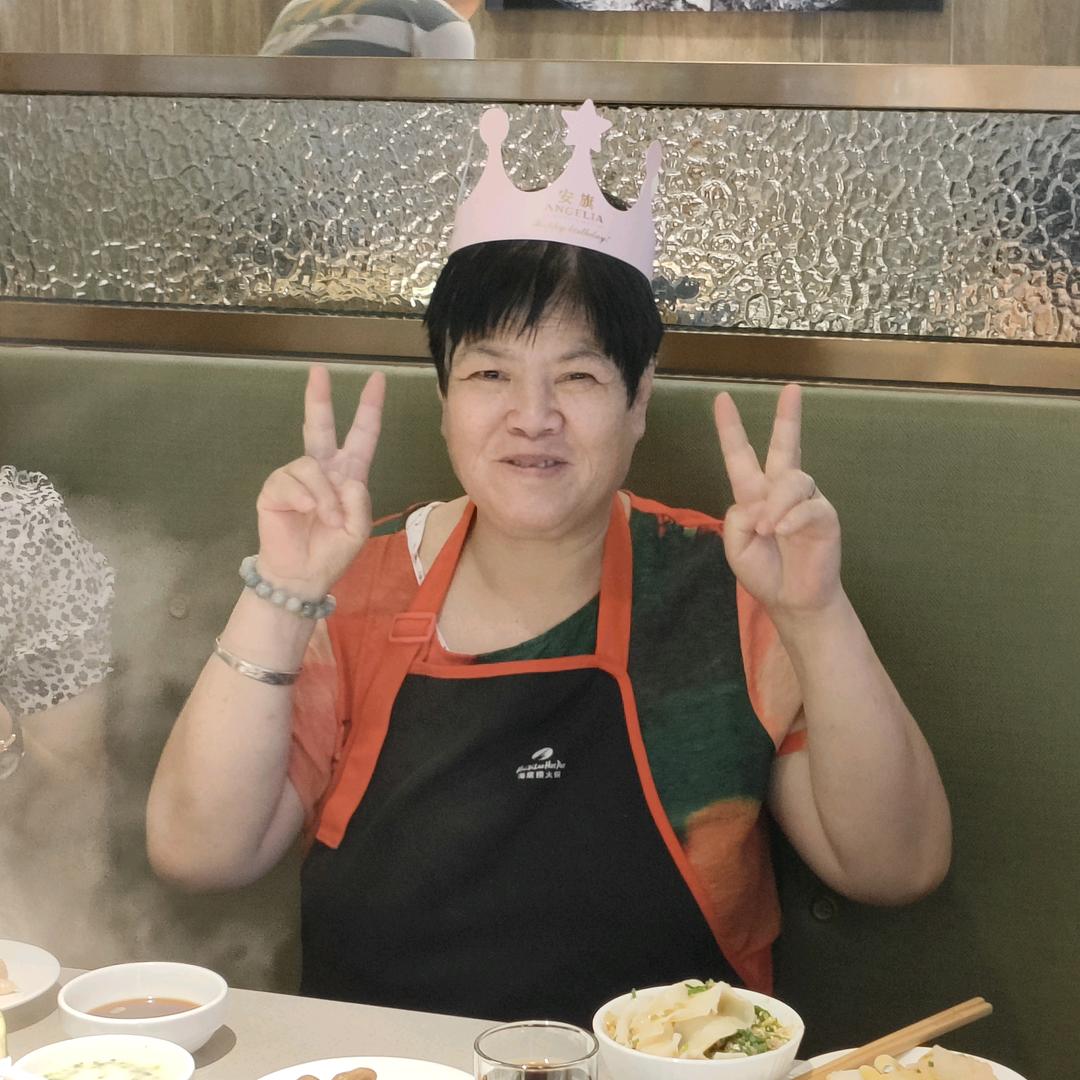 阿秀