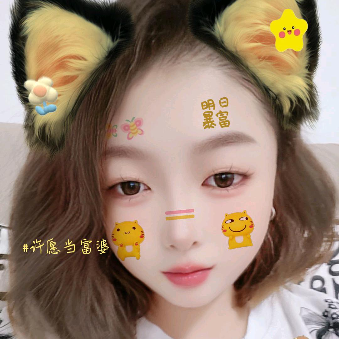 小雨姐姐