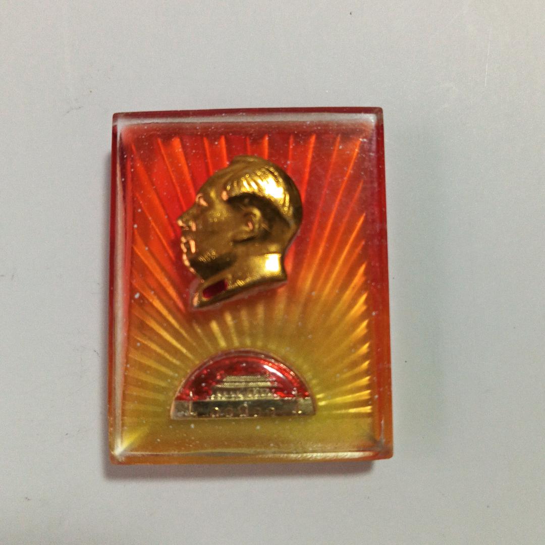 少见哥精品像章红藏小屋