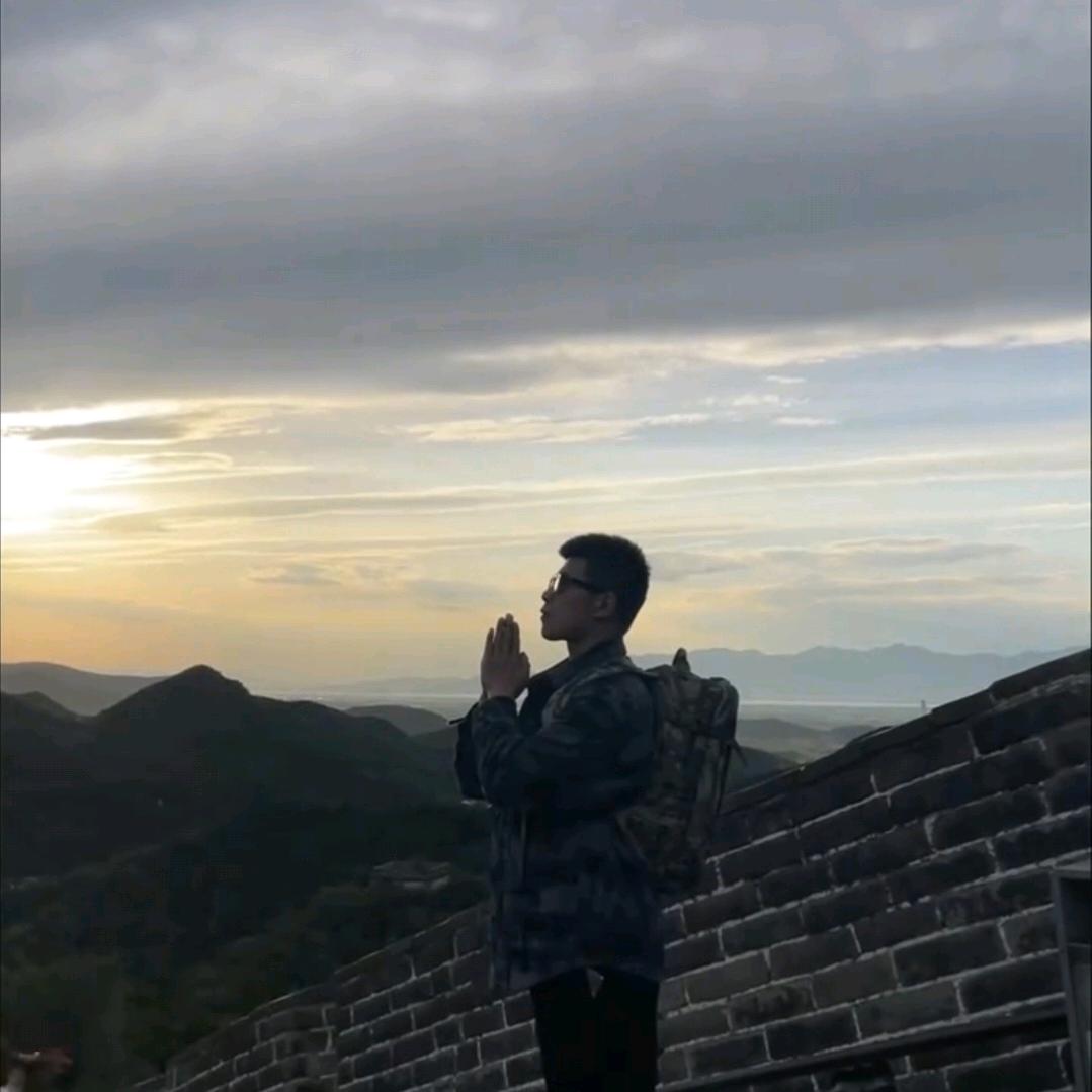 皓.
