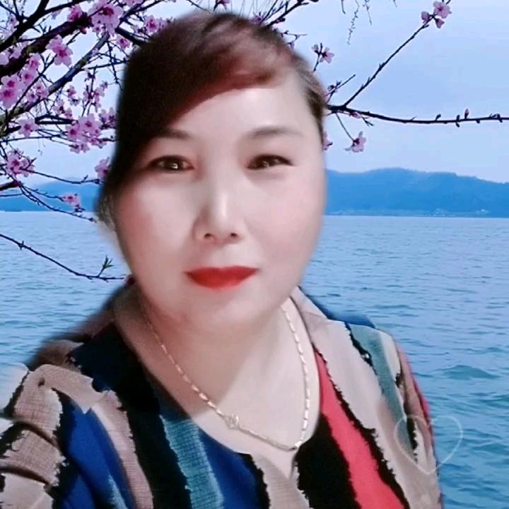 李日