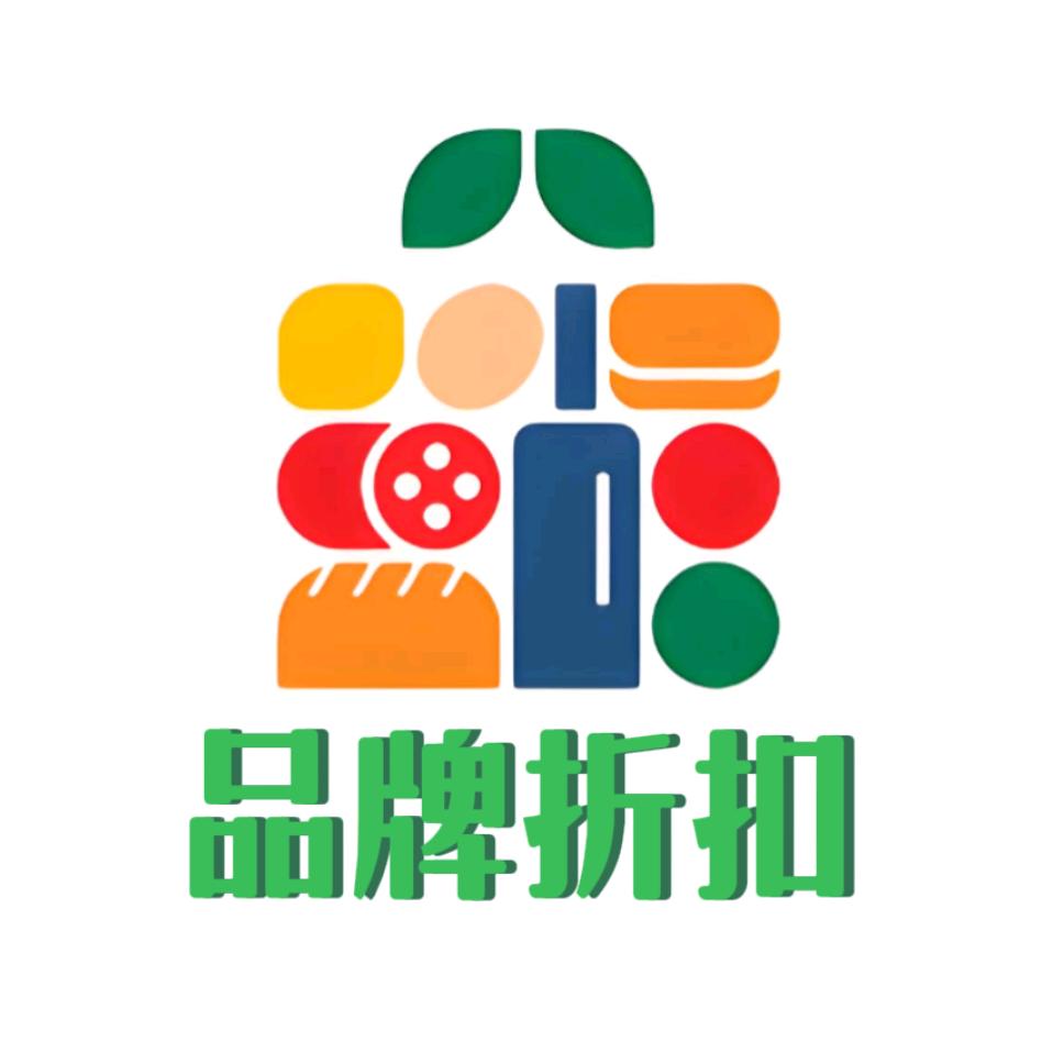品牌折扣旗旗店