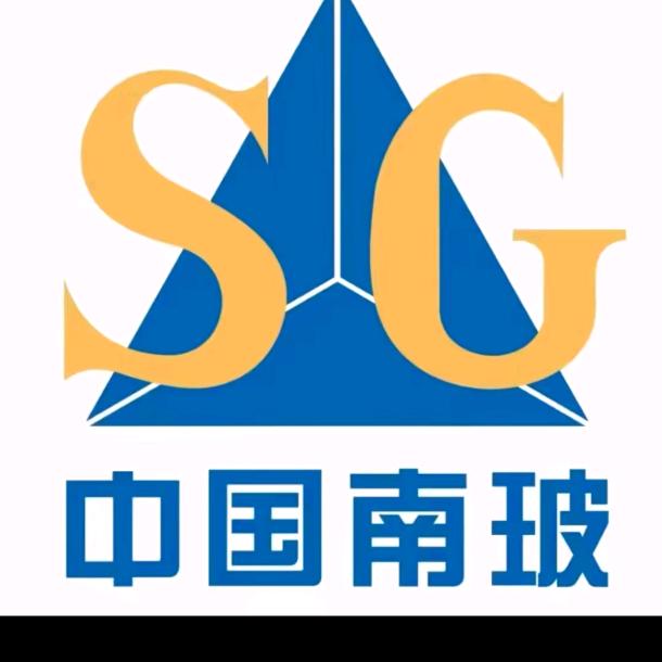 南玻玻璃（福建办事处）一叶志华