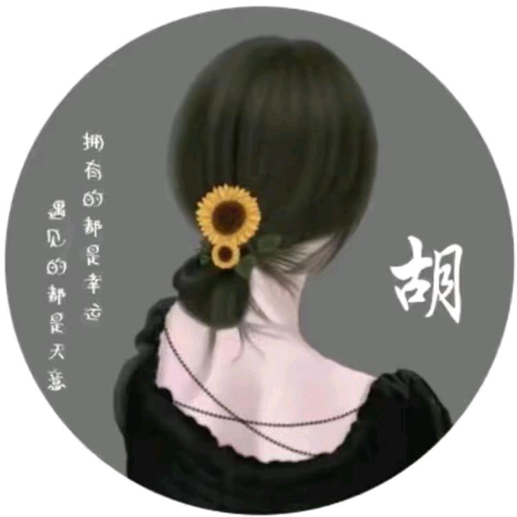 可有可无