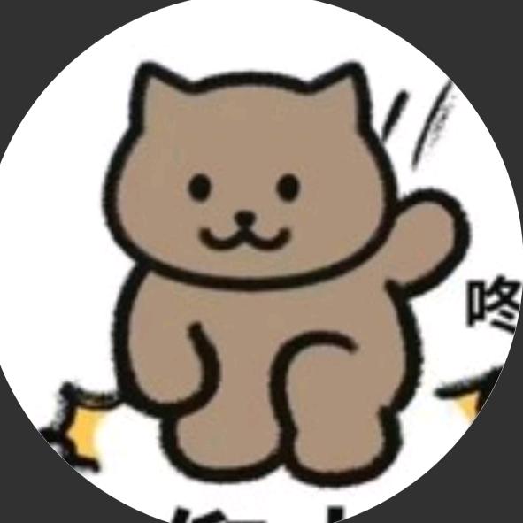没有元子