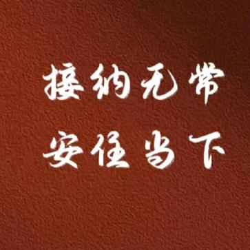 幸运之星