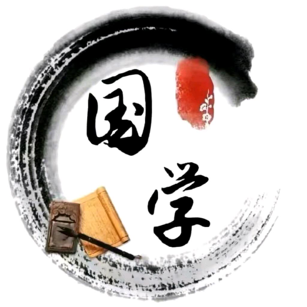 藏明居士