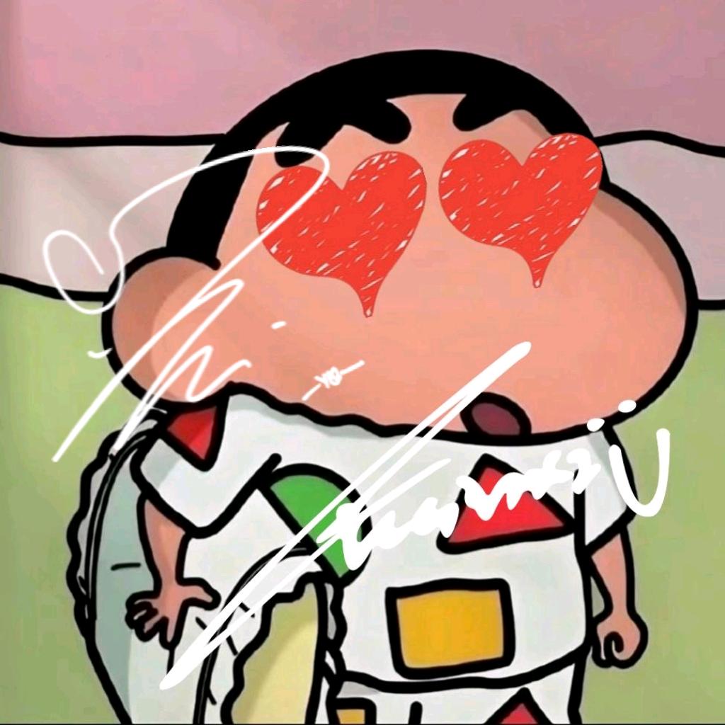 野原新之助愛芊𝓼𝓼𝓺