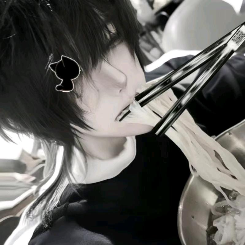 我好像又闯祸了