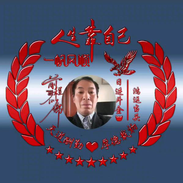 时间叫我不想她