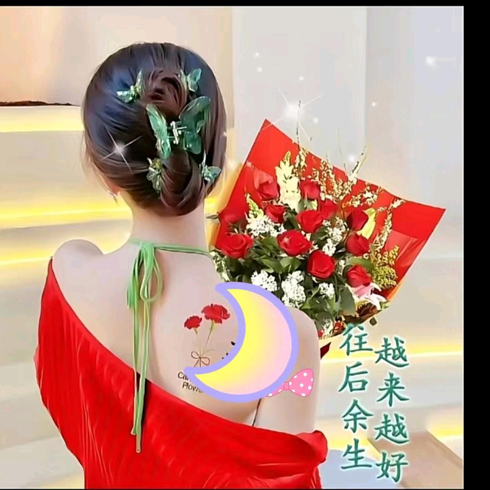 陈姐好物分享