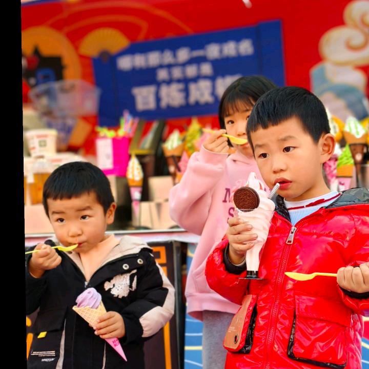 范训