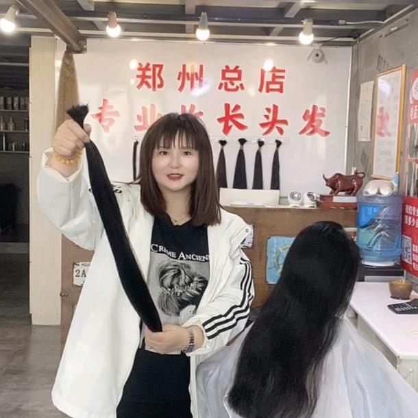 郑州梅子收长头发（假发定制）