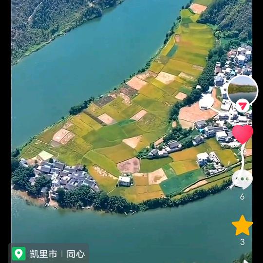 为你心动