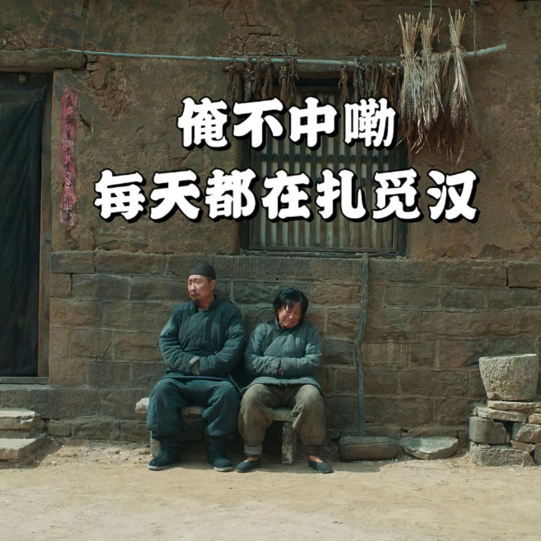 王家屯特约评论员@