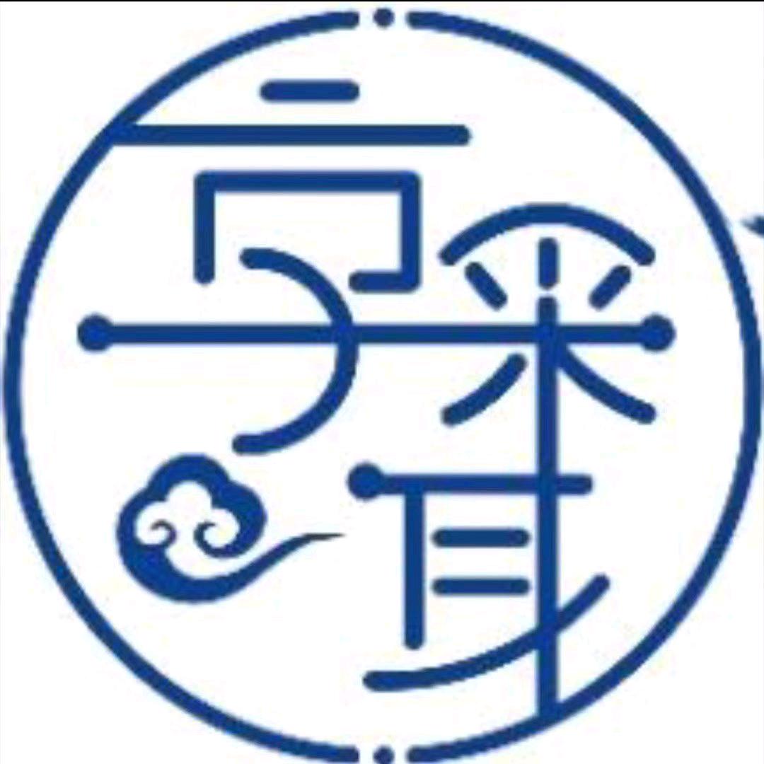 海拉尔河西享采耳